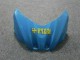 Azul Kits Carenagem Suzuki GSXR 1000 K9 2009-2016 Azul Kits Carenagem Suzuki GSXR 1000 K9 2009-2016