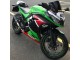 Carenagens Moto Kawasaki EX300 2013-2024 - Verde Branco Vermelho Preto Elf