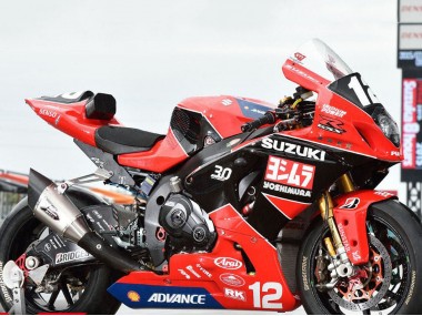 Carenagens Moto Suzuki GSXR1000 2017-2024 - Vermelho Preto Branco Yoshimura