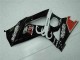 Preto Abs Kit Completos Carenagem Suzuki GSXR 1000 K7 2007-2008 Preto Abs Kit Completos Carenagem Suzuki GSXR 1000 K7 2007-2008